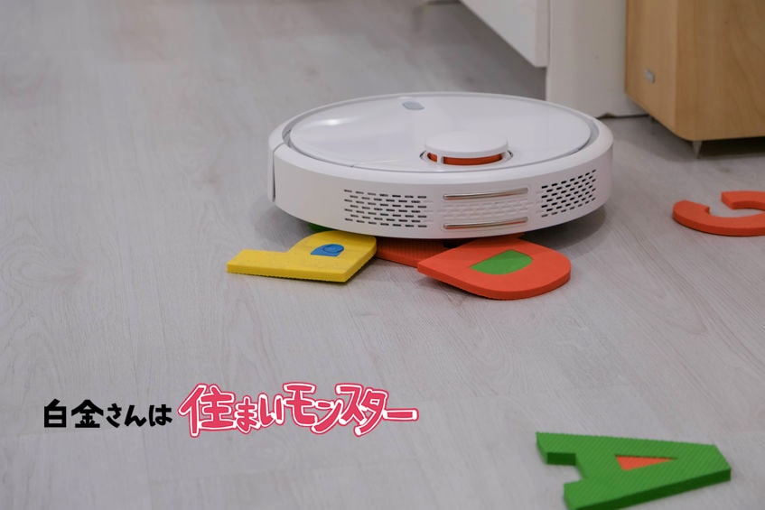 我が家で時短家電 三種の神器 がことごとく合わなかった理由